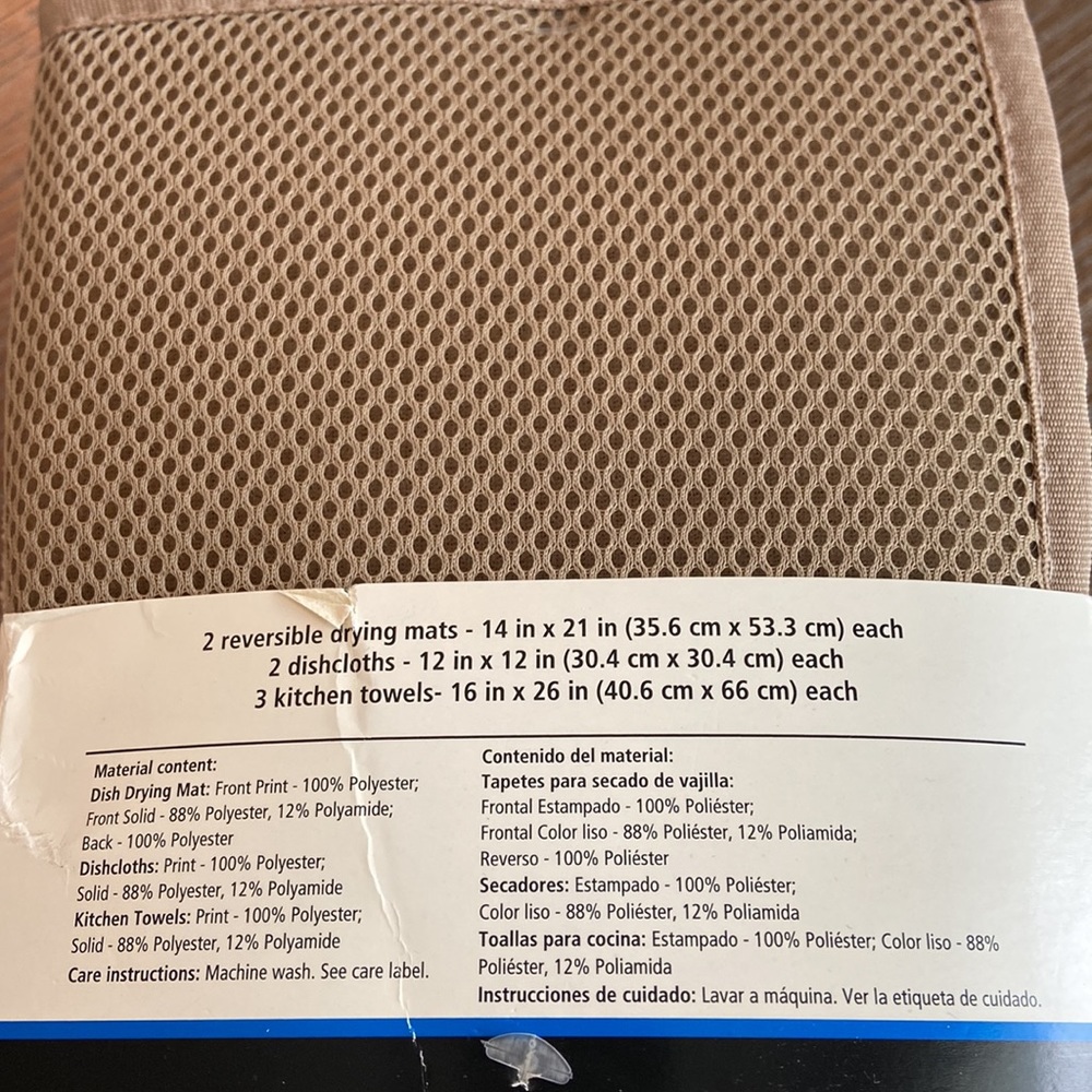 Dish Drying Mat Set - Picture 3 of 3
